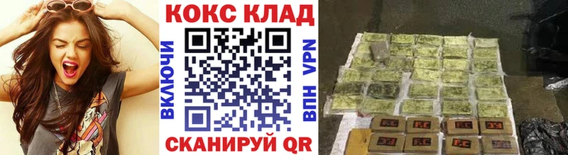 Где купить наркотики Тырныауз АМФЕТАМИН  Alpha PVP  Мефедрон  ГАШ  МАРИХУАНА  Кокаин 