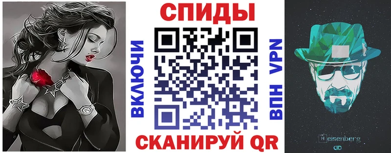 гидра ссылки  Тырныауз  АМФ Premium  хочу  
