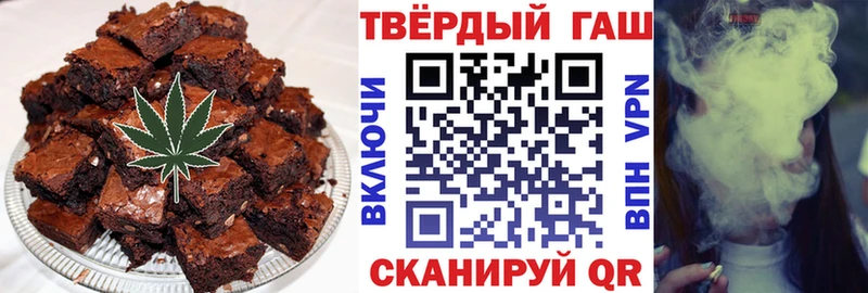 Canna-Cookies марихуана как найти закладки площадка телеграм Тырныауз