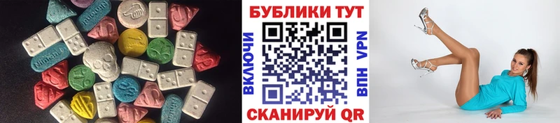 ЭКСТАЗИ бентли  Тырныауз 
