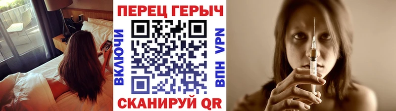OMG   купить закладку  Тырныауз  Героин белый 