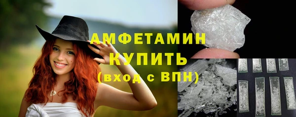 ешки Баксан