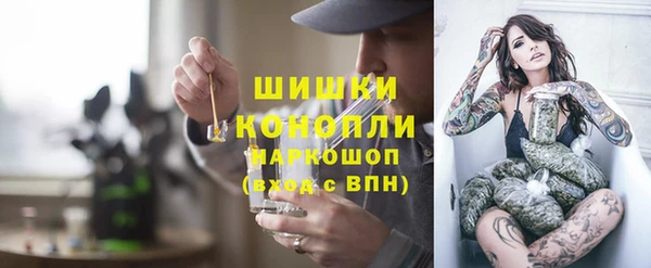 мет Балахна