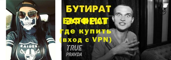 ешки Баксан