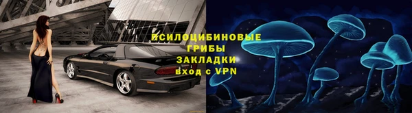 ешки Баксан