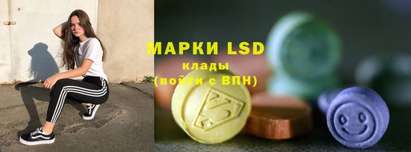 мет Балахна