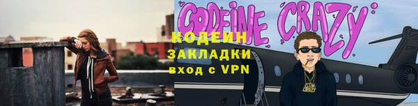 ешки Баксан