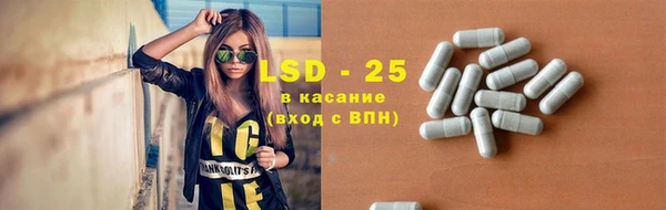 мет Балахна