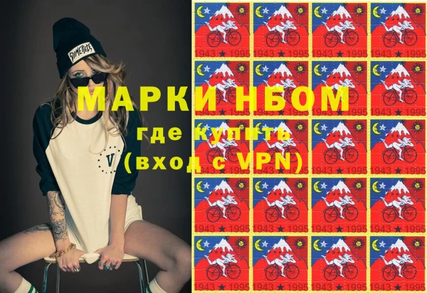 ешки Баксан
