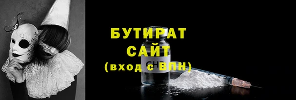 ешки Баксан