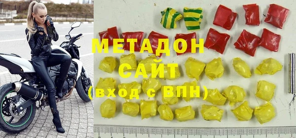 мет Балахна