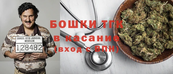 ешки Баксан