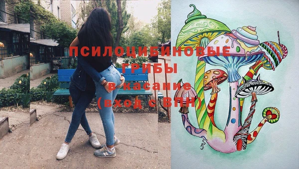 альфа пвп VHQ Балабаново
