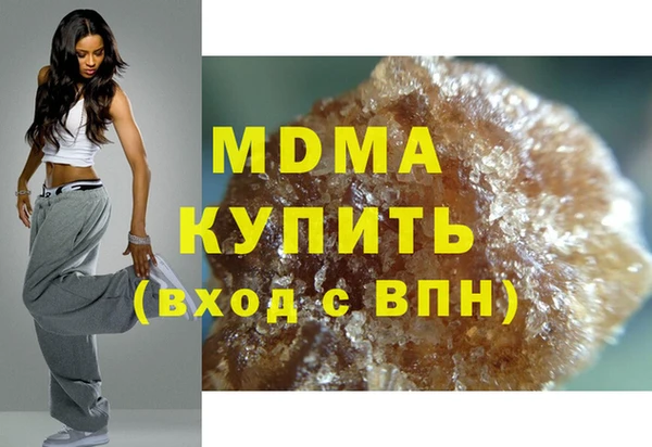 мет Балахна