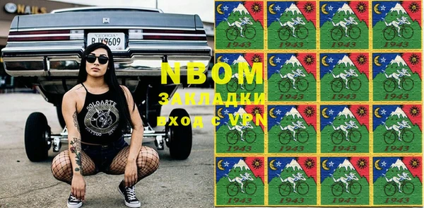 ешки Баксан