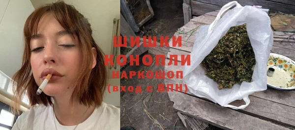 ешки Баксан