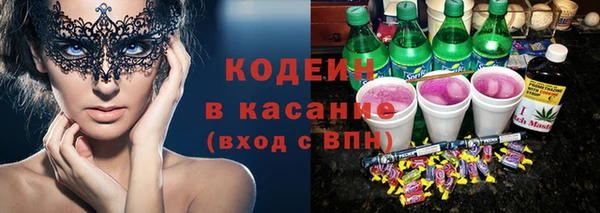 ешки Баксан