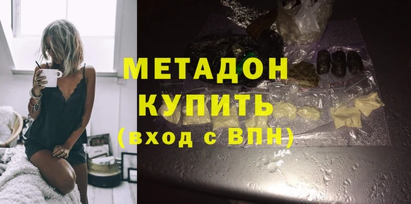 мет Балахна