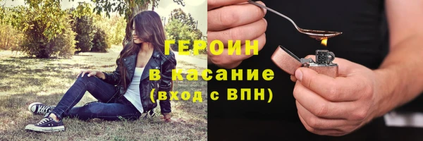ешки Баксан