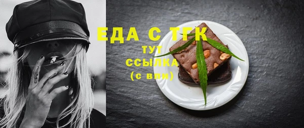 ешки Баксан
