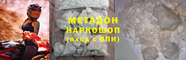 ешки Баксан