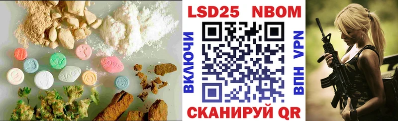 Лсд 25 экстази ecstasy  как найти   Тырныауз 