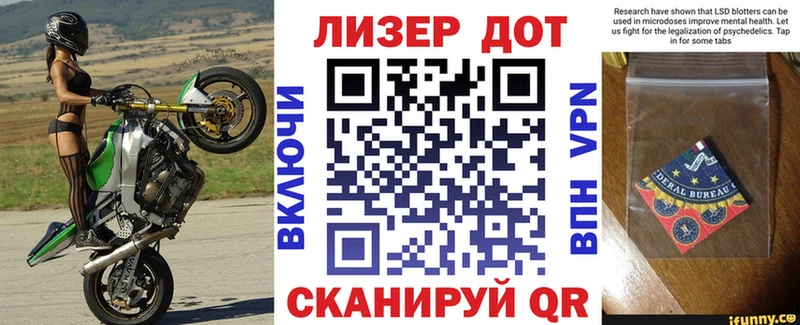 mega как войти  Тырныауз  Марки N-bome 1,5мг  купить  