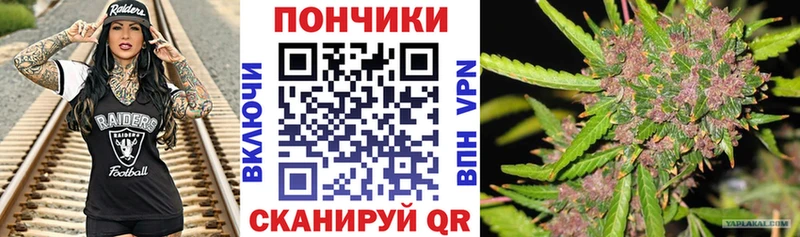купить Тырныауз Канабис план